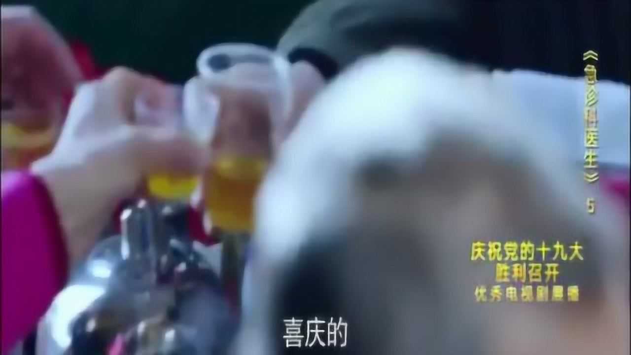 _高清1080P在线观看平台_腾讯视频