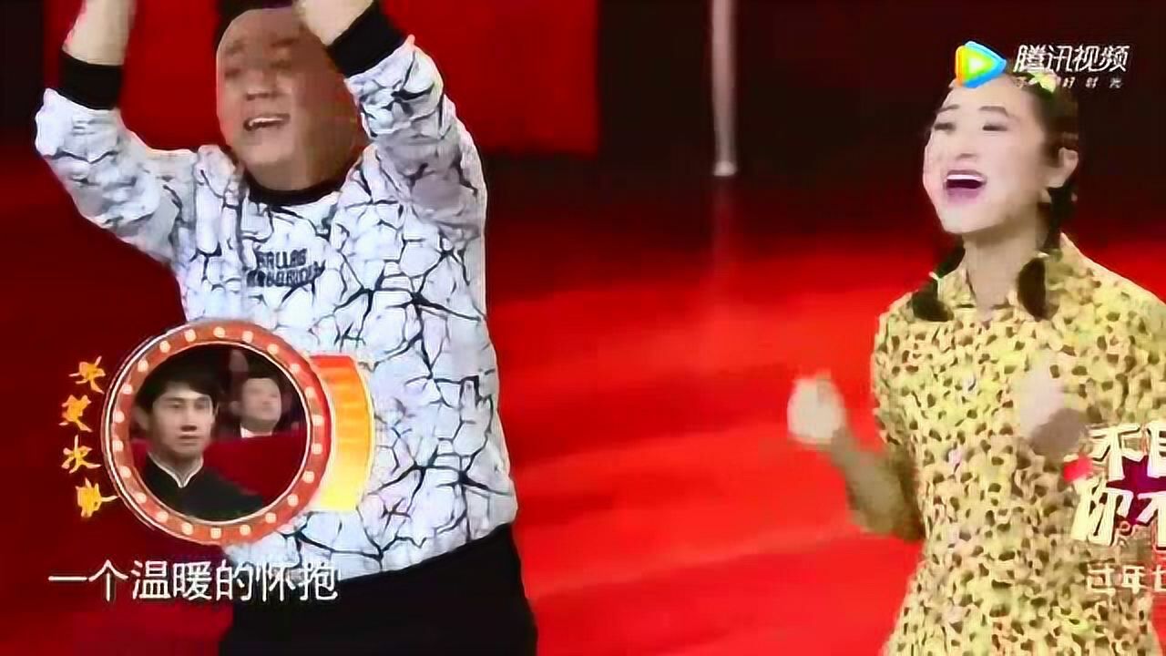 以为东北胖妞精神有问题时，胖妞一开口歌声让全场为之沸腾_腾讯视频}