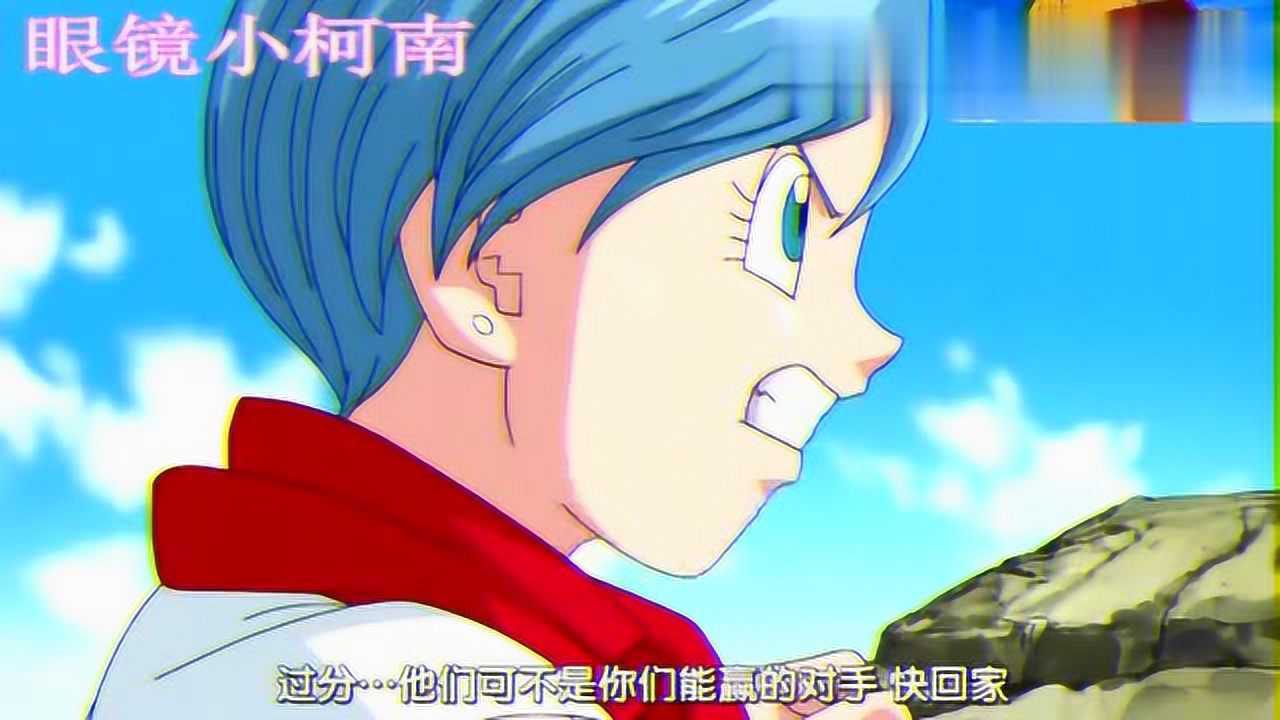 动漫悟天克斯的要害攻击看塔格玛疼的那模样真可怜