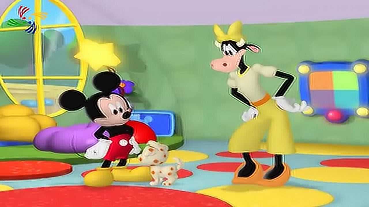 米奇妙妙屋:米奇家里面出现新朋友了,一只可爱的小狗