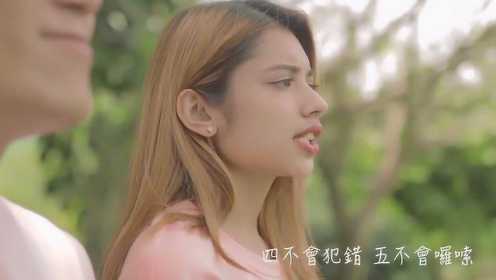 超好听！许佳麟助阵中国新歌声李佩玲最新情歌《123我爱你》