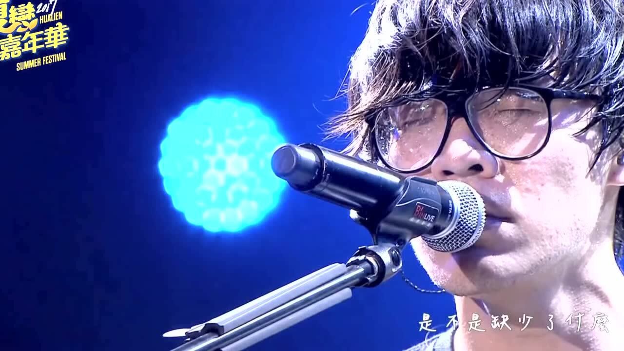 卢广仲第一次公开-鱼仔