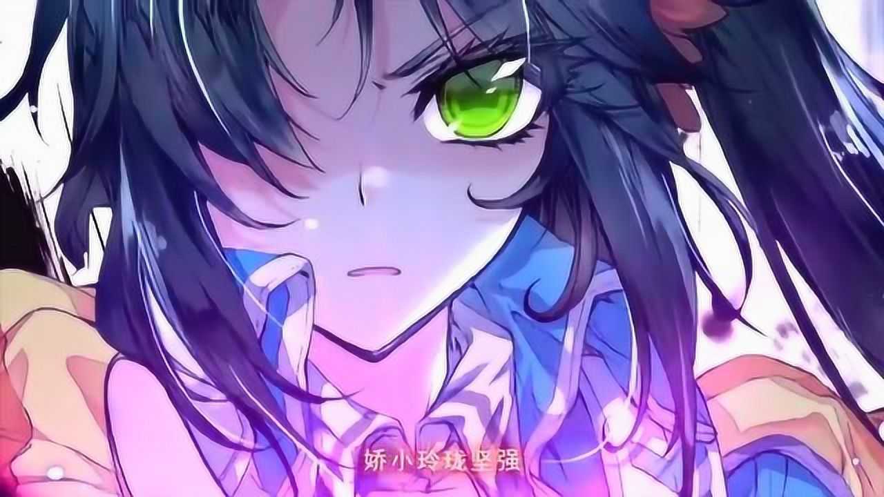 斗罗大陆主题曲《一梦繁唐》画面和音乐超配哦!