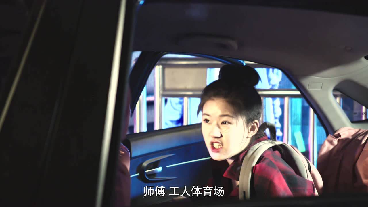 哦！我的皇帝陛下 1集