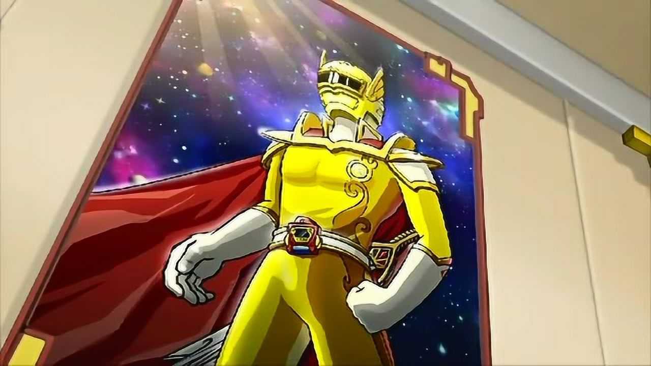 《神兽金刚》林超父亲真厉害,北斗星王被推荐为宇宙盟主