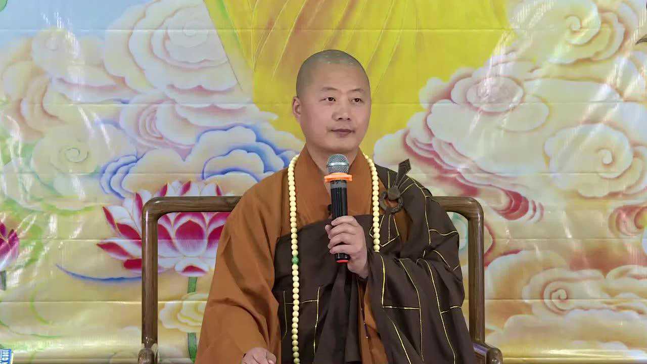 佛说阿弥陀经1仁山法师