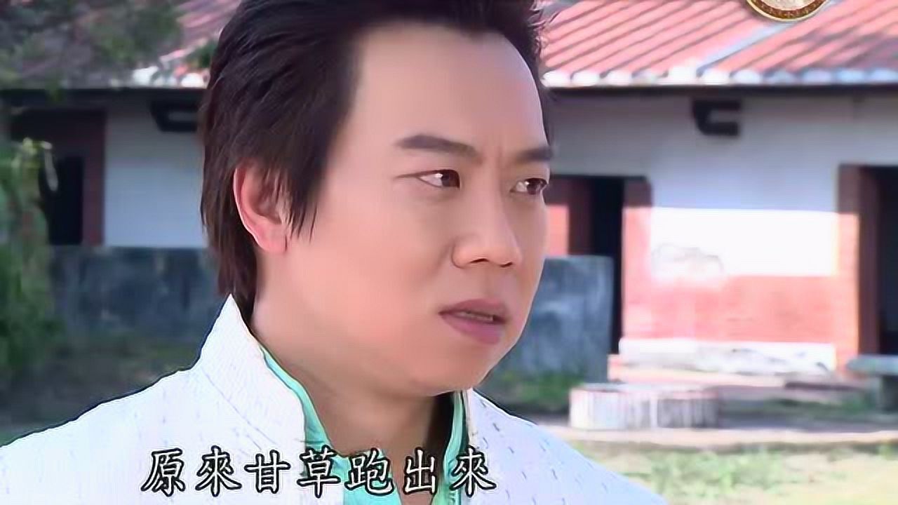 池王爷斩双凤女15_腾讯视频