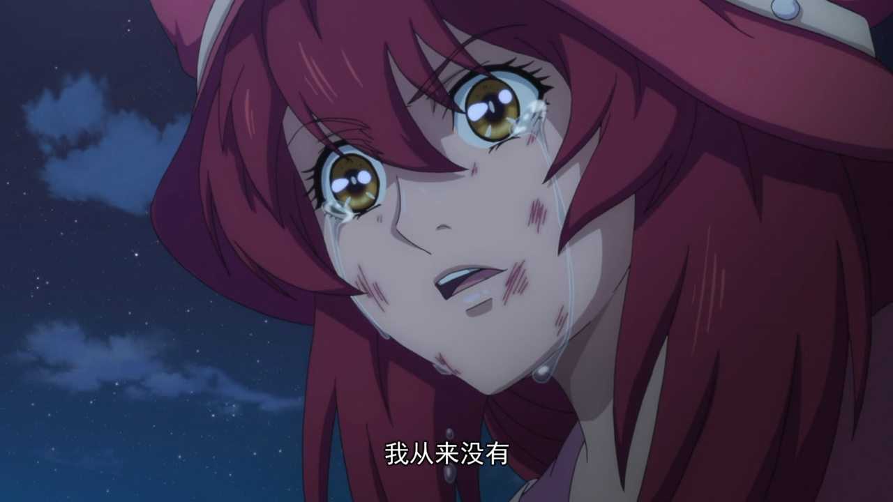 狐妖小红娘5 南国篇 19集