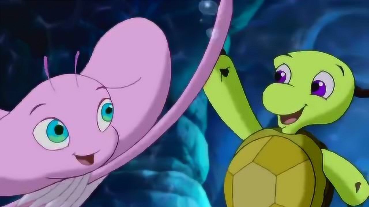 美美和双面龟合作打败怪物,找到昏迷的泡泡