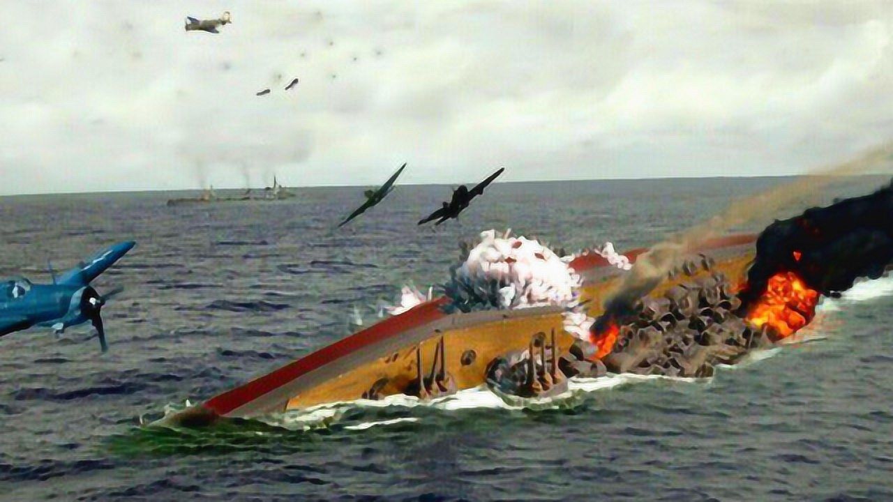 "永不沉没"的大和号战列舰,是如何覆灭的?