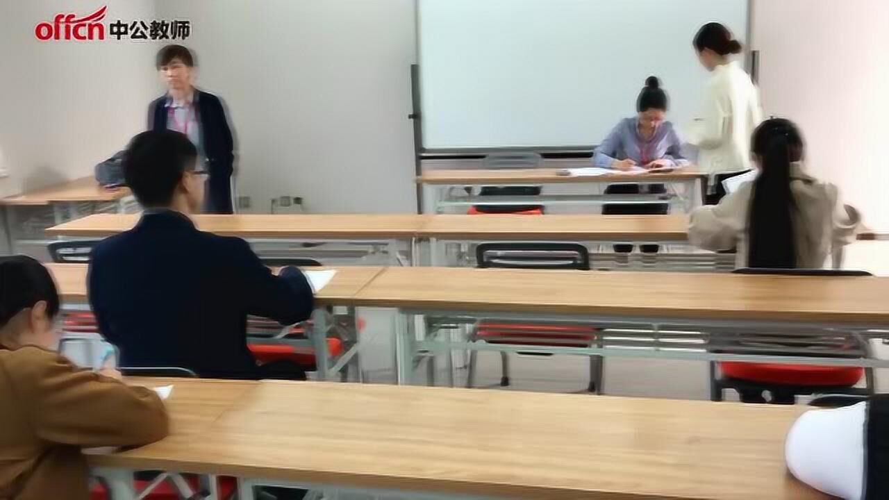 面试考场全过程_高清