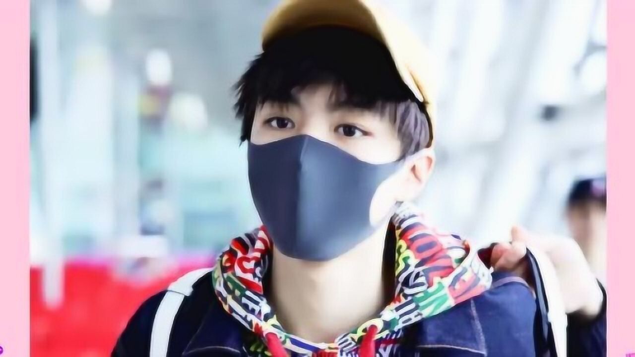 倔强boy王俊凯回国活力满满02反戴口罩real任性
