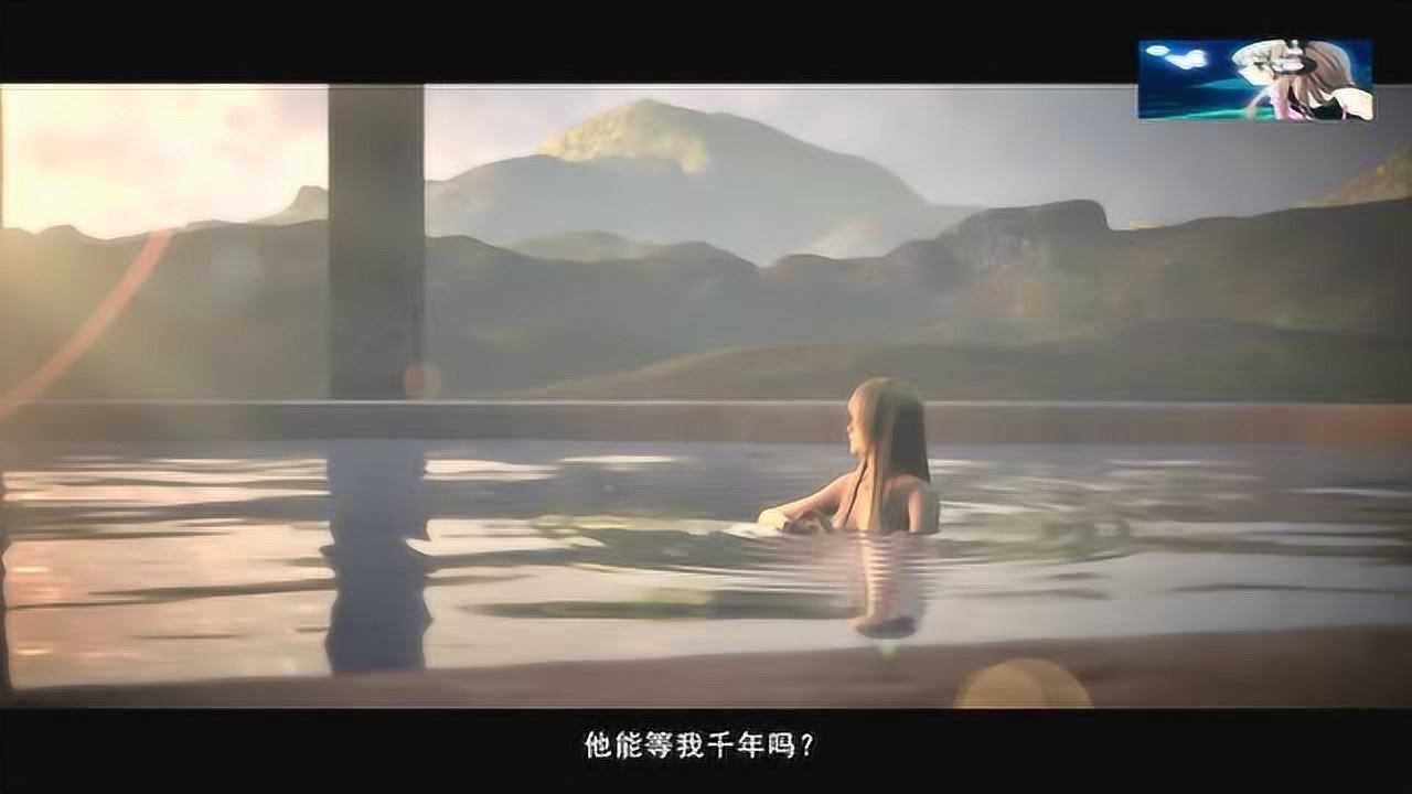 雄兵连剪辑整改后的天使彦继任新王看点都被删了