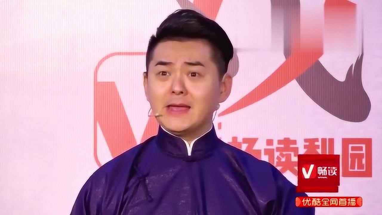 杨派京剧老生杨少彭演唱京韵大鼓重整河山待后生，挺好！