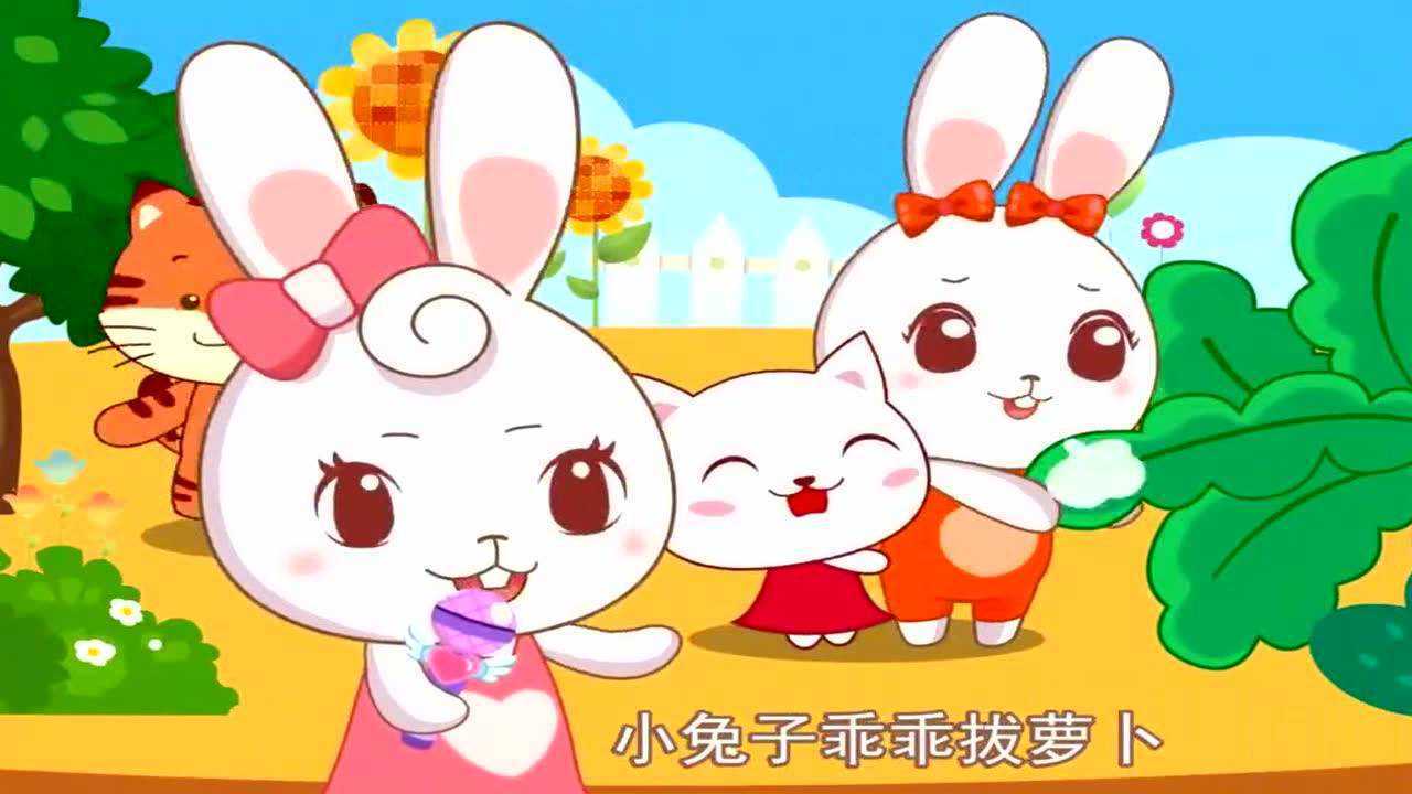 经典胎教音乐启蒙动画儿歌宝贝宝贝亲亲我的宝贝