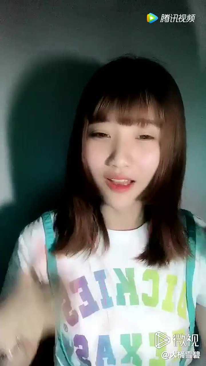 你到底爱不爱我，爱不爱我，请你告诉我_腾讯视频
