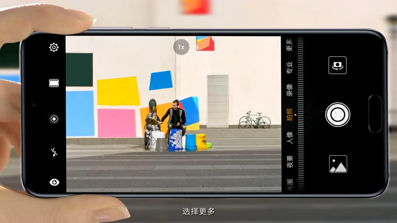 huawei p20系列how-to-960fps慢动作