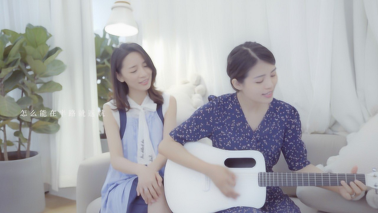 范玮琪《最初的梦想》吉他谱C调指法原版编配弹唱六线谱【附视频教学】 - GTP吉他谱