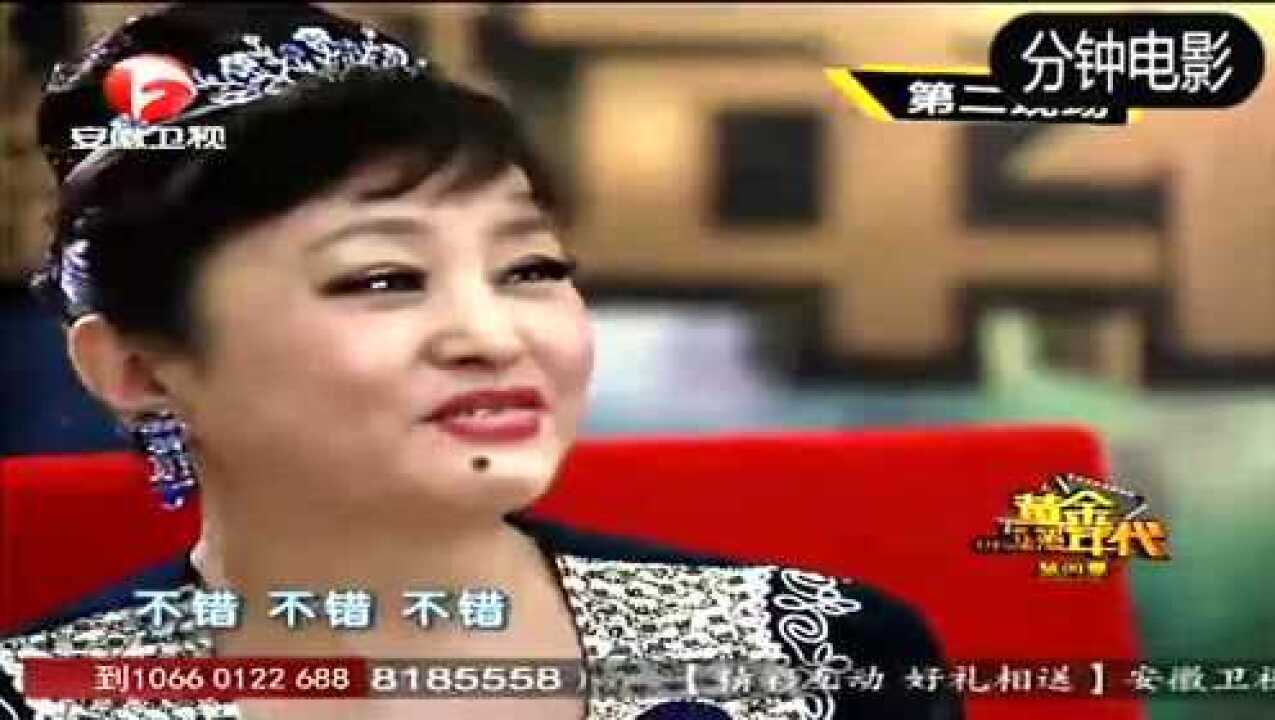 究竟是谁？和博林一个年代，经典歌曲《黄昏放牛》你还记得吗？_高清1080P在线观看平台_腾讯视频