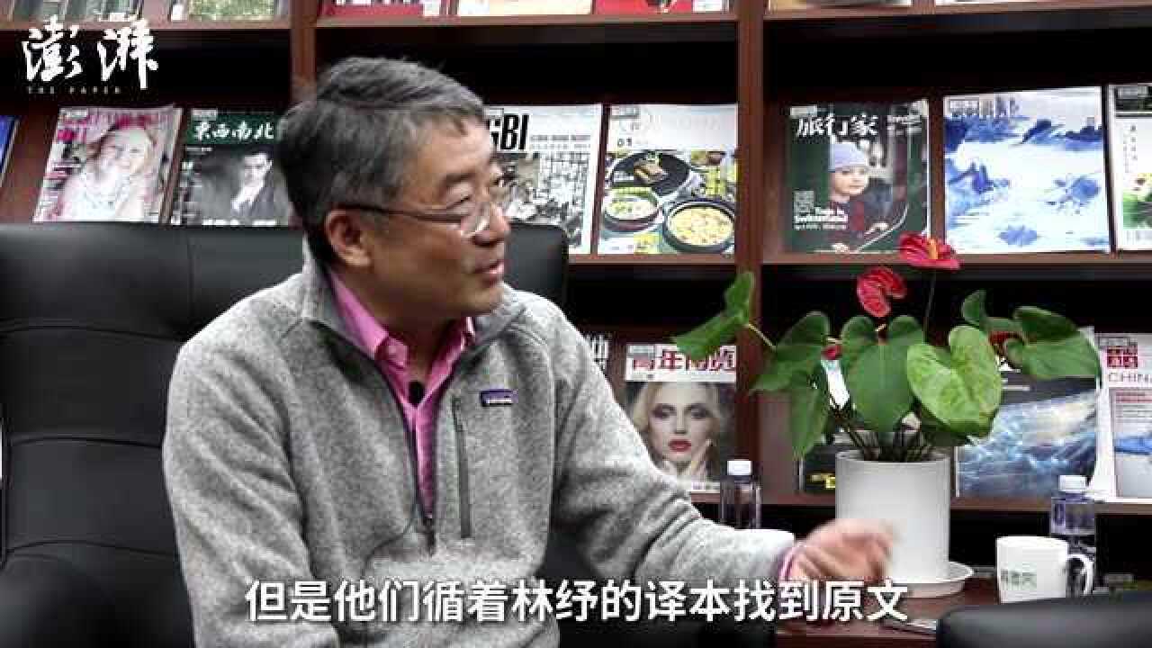 新东方联合创始人王强也是读书人藏书人_高清1080P在线观看平台_腾讯视频
