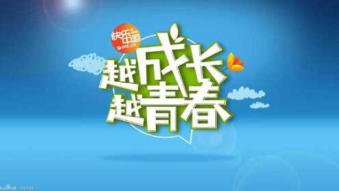 湖南卫视暑期电视剧清单，网友：暑假不用换台了