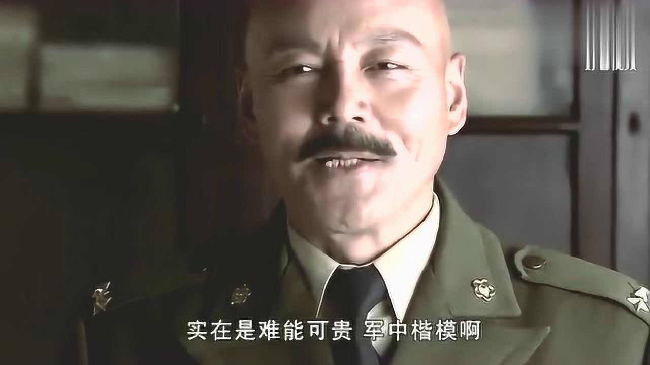 抗日神剧扬生万万想不到这个修脚匠确成了他的军需处处长