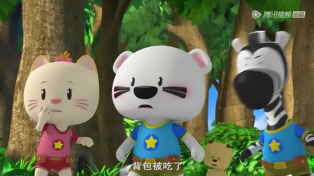 超级小熊布迷:食人花