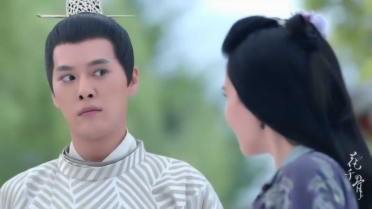 花千骨轻水去找孟大哥可孟玄朗这行为好伤人啊