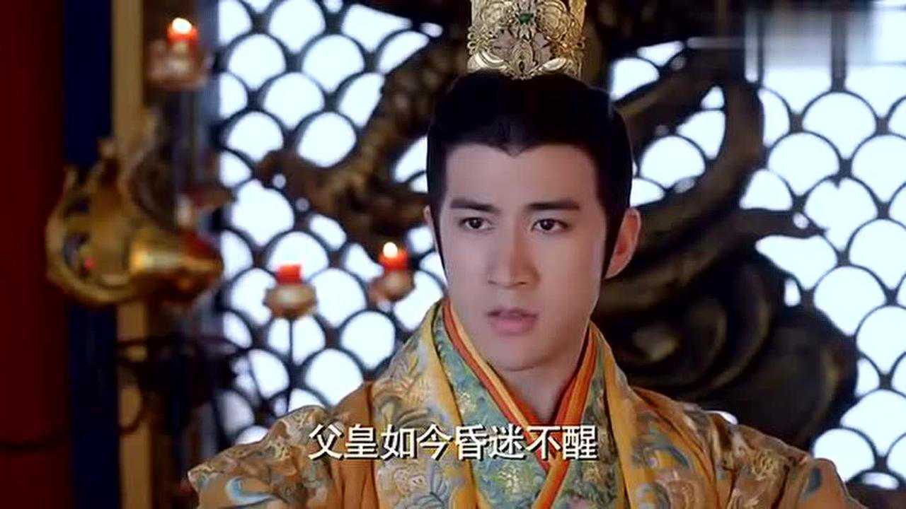 武媚娘传奇软糯太子生气起来也是很吓人的小奶狗秒变哈士奇