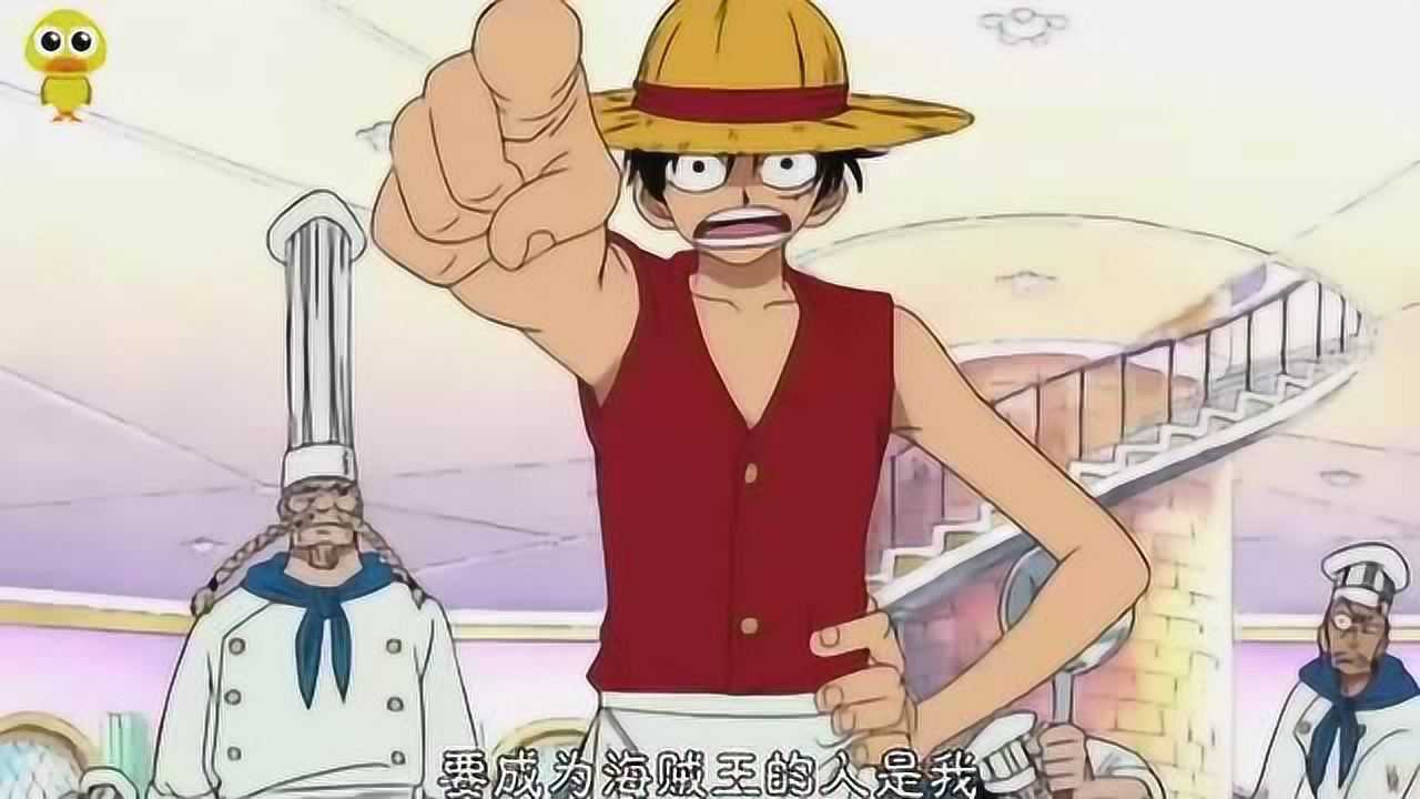 海贼王鲁夫一行人终于来到猷巴但是往昔繁荣的猷巴绿洲