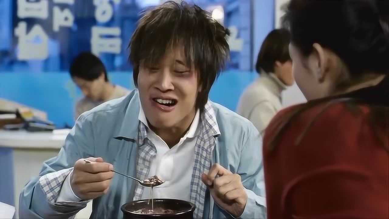 我的野蛮女友瞧瞧车太贤那个损色样一副欠揍的表情