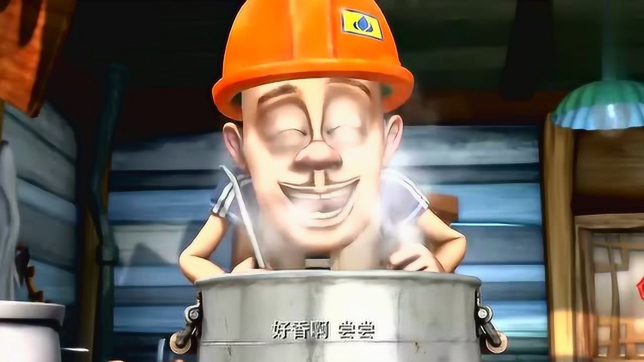 熊出没光头强开启蛙派气功给青蛙做人工呼吸