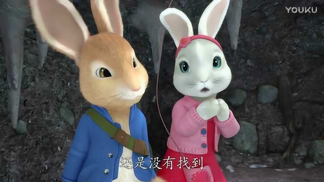 比得兔:莉莉的百宝袋啥都有,太有意思了