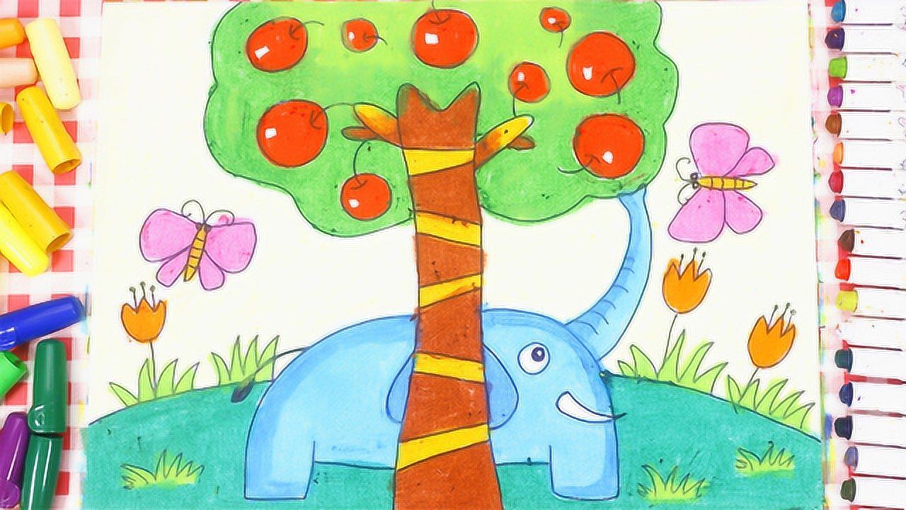 儿童画场景故事 大象摘苹果