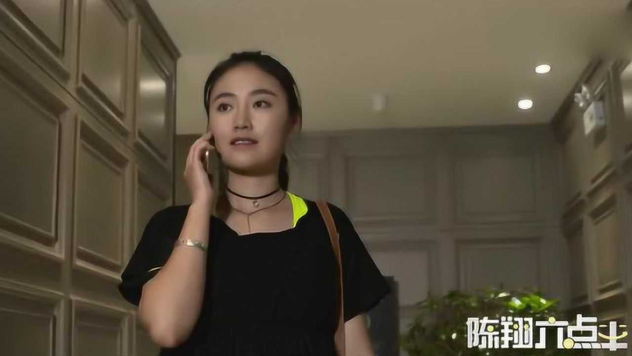 陈翔六点半结婚前两天老公被仇人谋杀老婆找大师帮忙