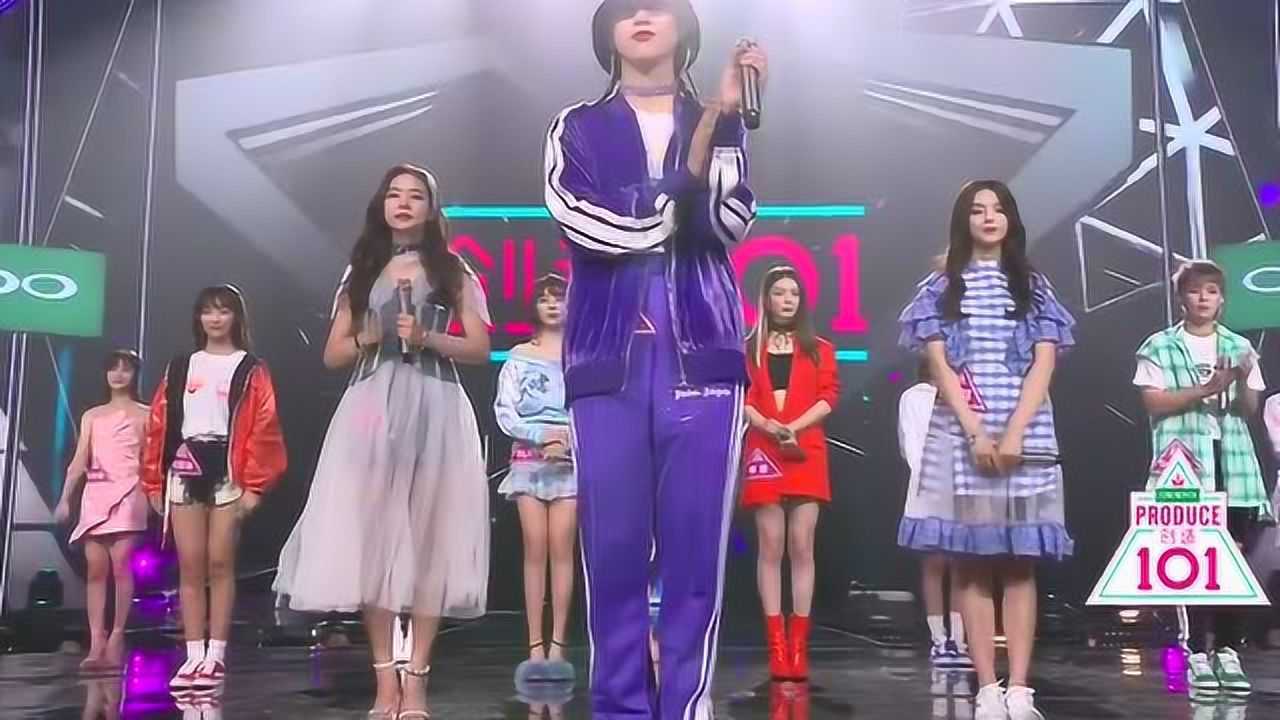 创造101,yamy模仿花木兰,害羞到大叫!