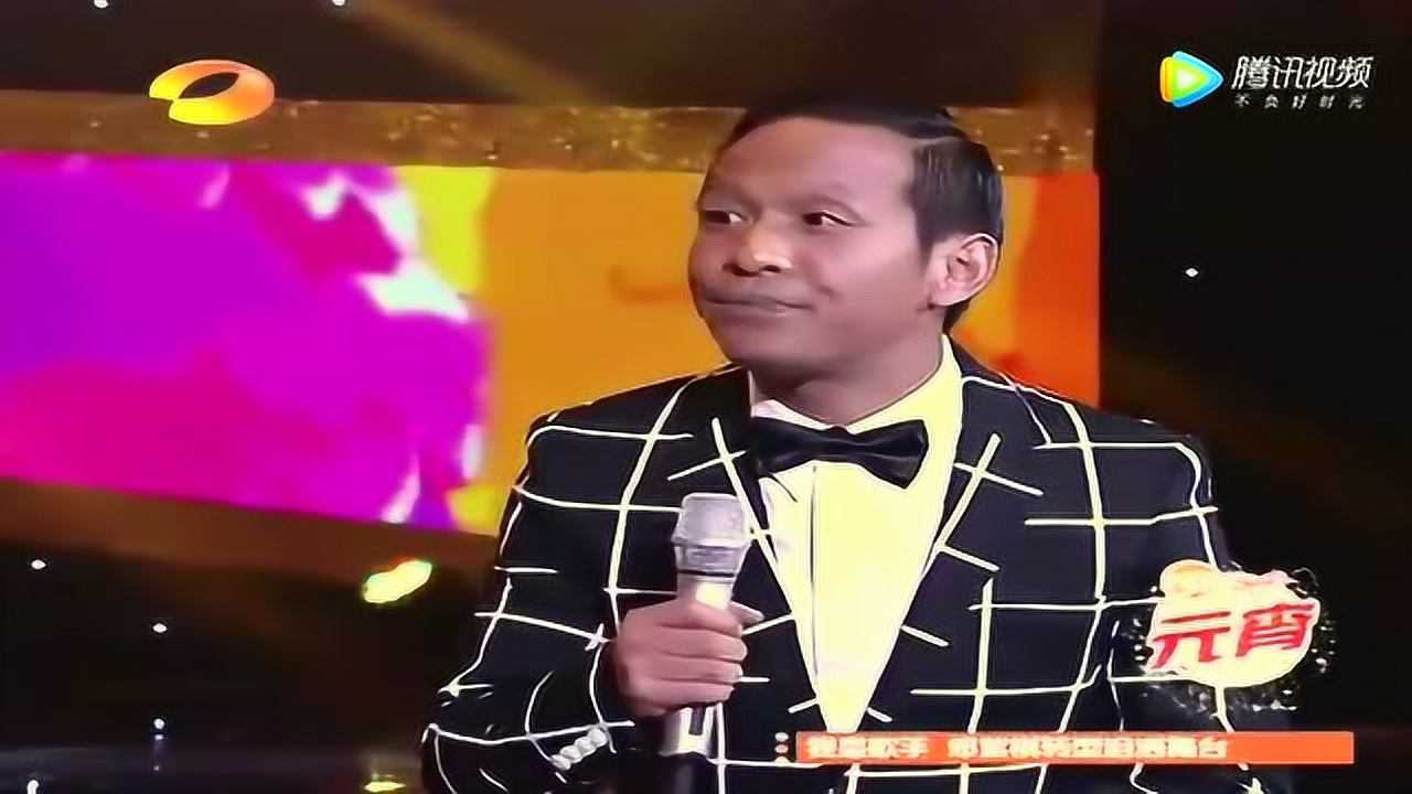 宋小宝不愧是搞笑达人救场男何炅都忍不住大笑