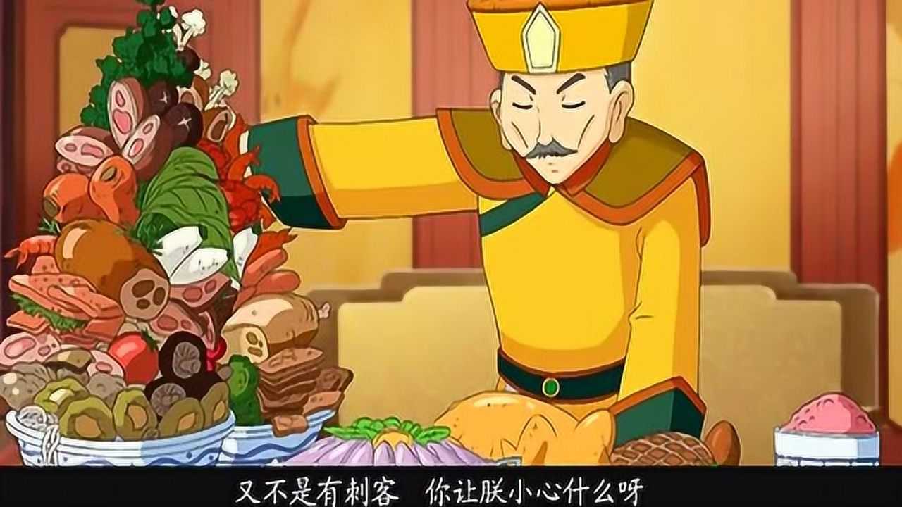 甜心格格皇太后为皇上煮了美味的咸菜面和豆浆