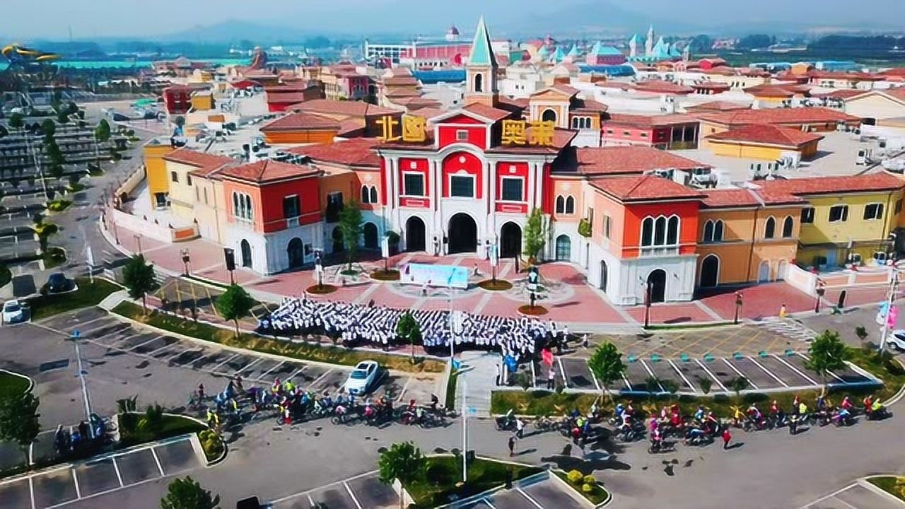 我爱国际庄 北人集团18周年庆