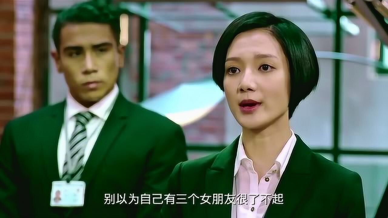 澳门风云3刀仔打赌很懂女人结果打脸