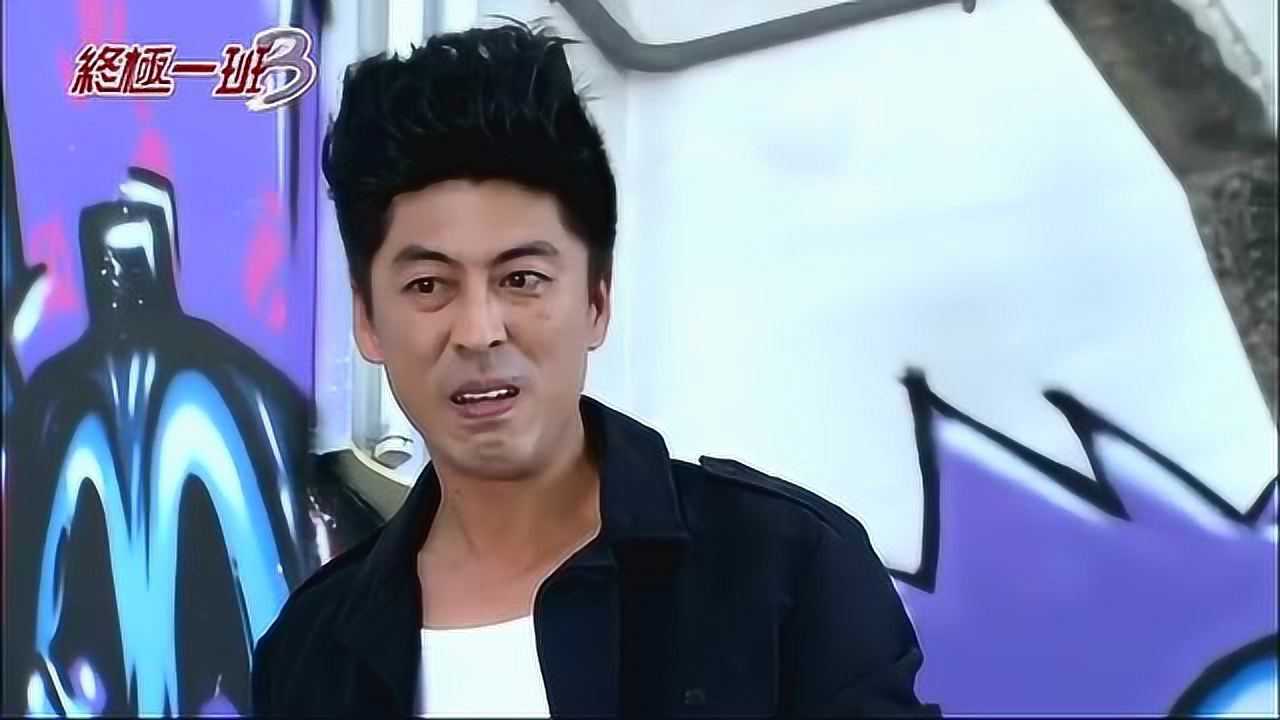 终极一班:黑龙这样找人,汪妈妈还是担心汪爸爸