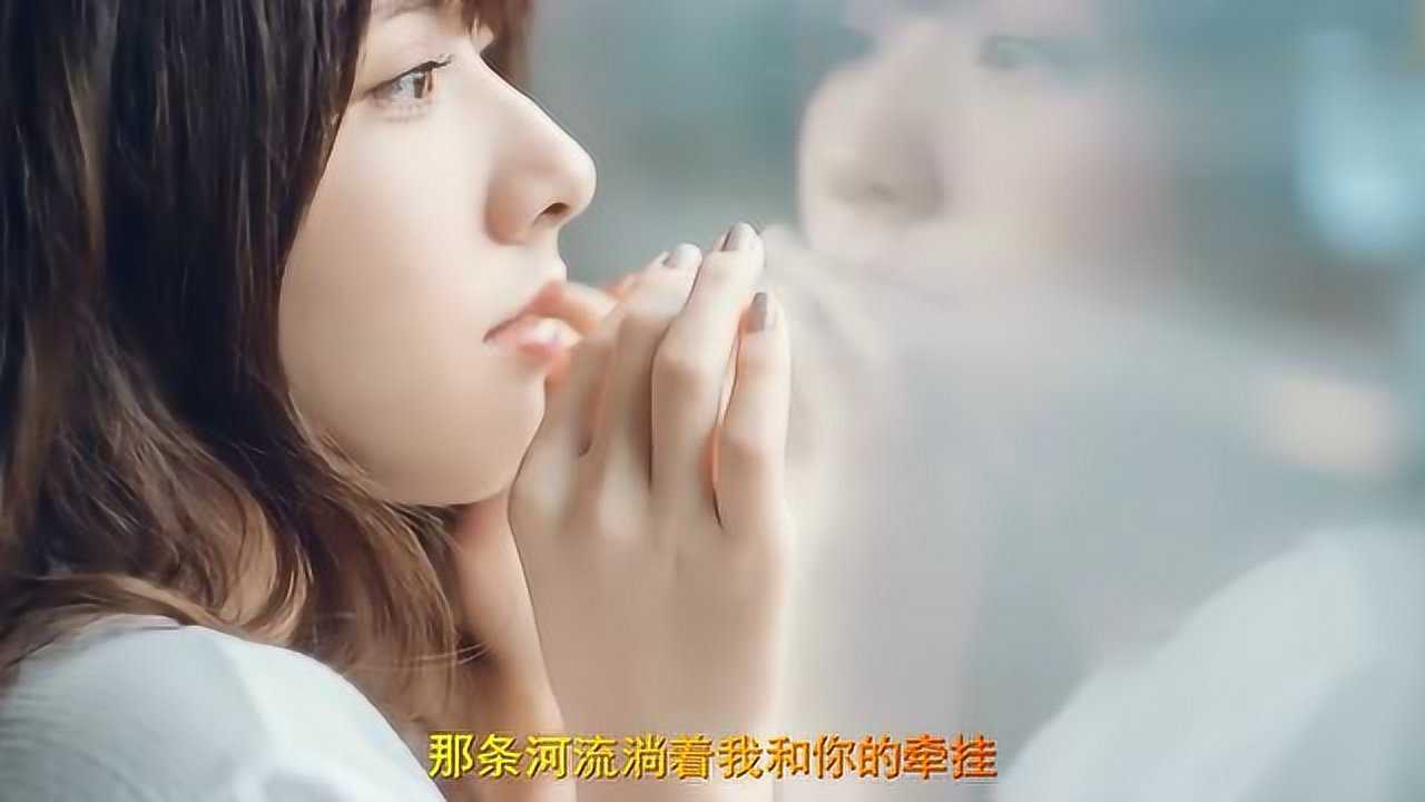 东方传奇这首寸草心,小小一颗寸草心让我梦里泪流成行