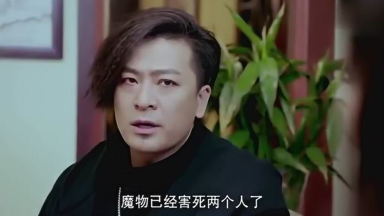 灵魂摆渡冥王沉迷网络游戏被胖子嫌弃太笨