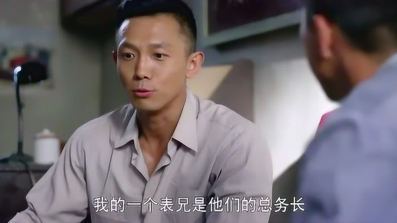平凡的世界：刘根民介绍少安去拉砖挣钱，拉多少挣多少！_腾讯视频