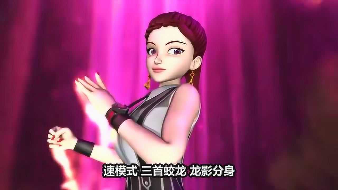爆兽猎人:小爱叫施安娜老太婆,可把她气的不要不要的