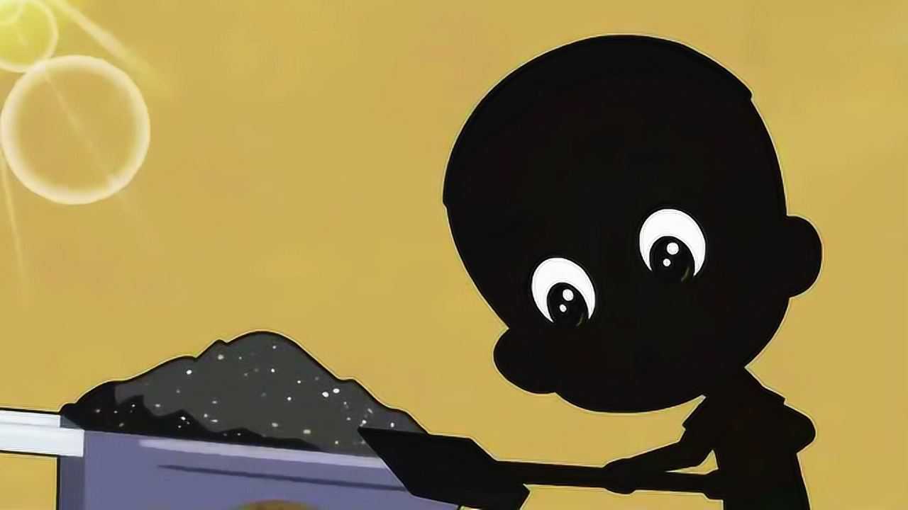 绕口令大闯关这第四关真难东边一堆煤西边一堆灰先用车推煤