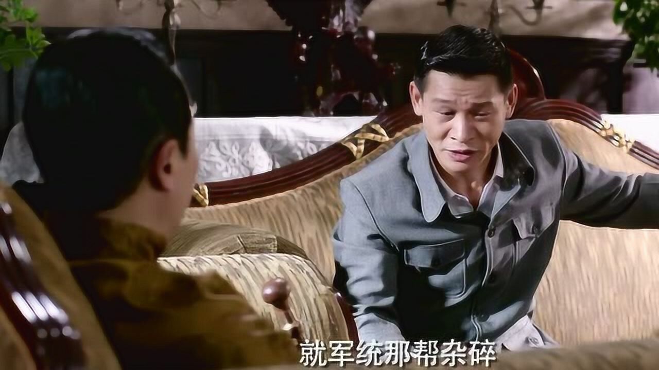 魔都风云张浩天在家里见到了金昌止不住的流泪