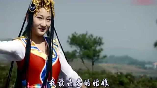 草原情歌《美丽的姑娘》太棒了