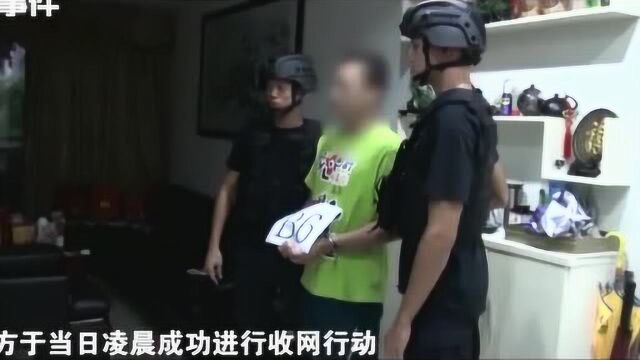 涉案20多宗!广州32名村霸团伙成员落网,超大型抓捕现场曝光