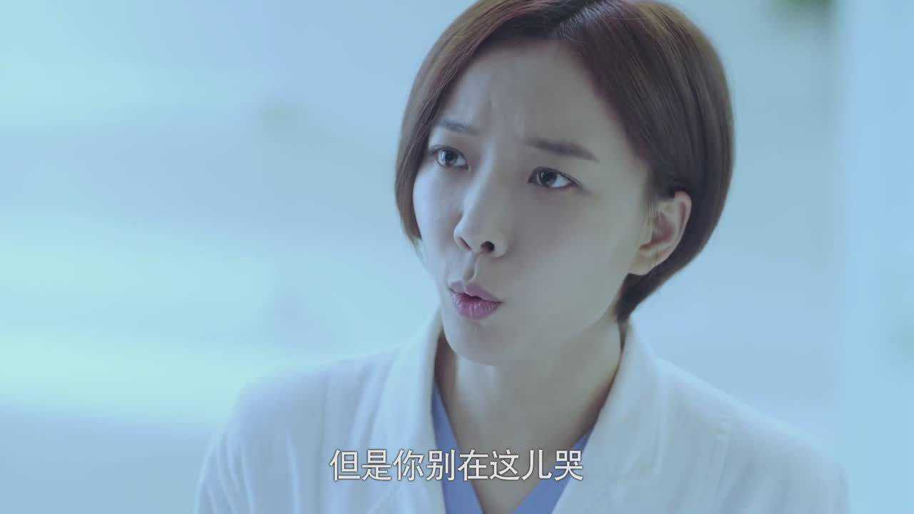 急诊科医生林雯将捡到的钱用于救助生病的农民工